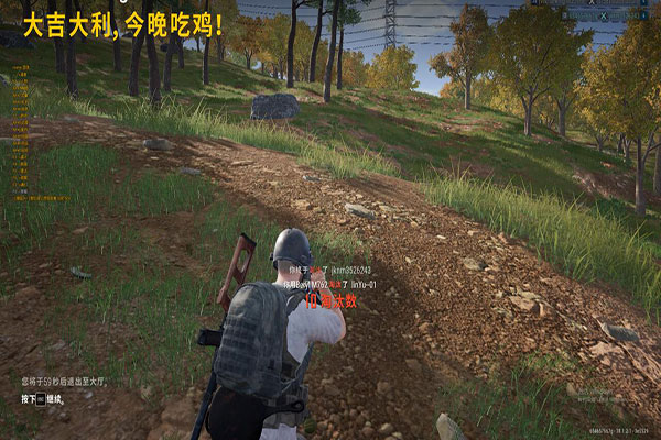 CF外挂让敌人卡顿软件效果